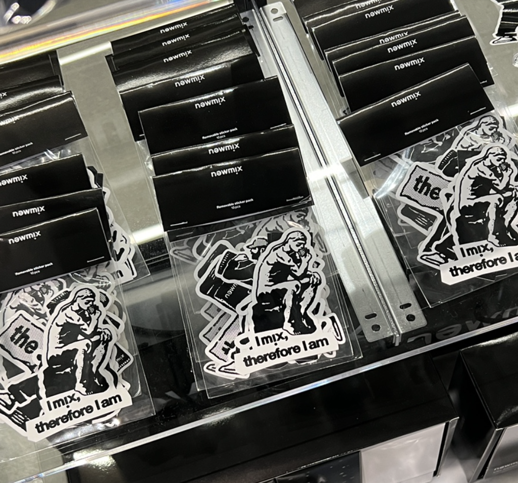 더 현대 뉴믹스커피 구매 방법