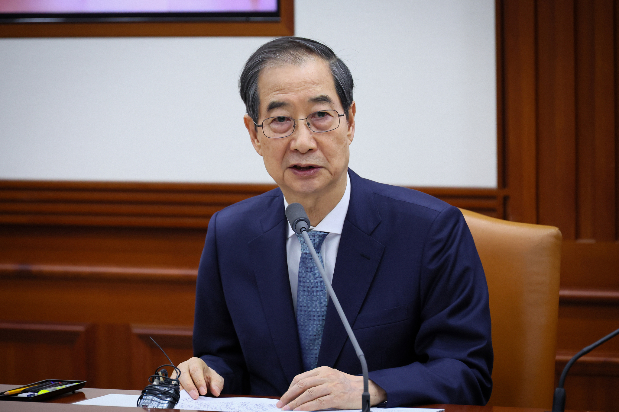 한덕수 전 총리