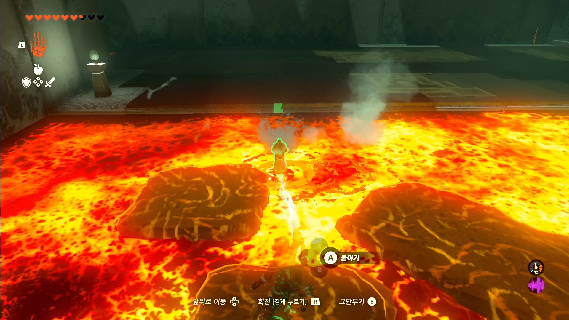 발판-만드는-중