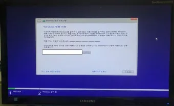 윈도우 7에서 윈도우 10으로 무료 업그레이드하는 방법 안내_11