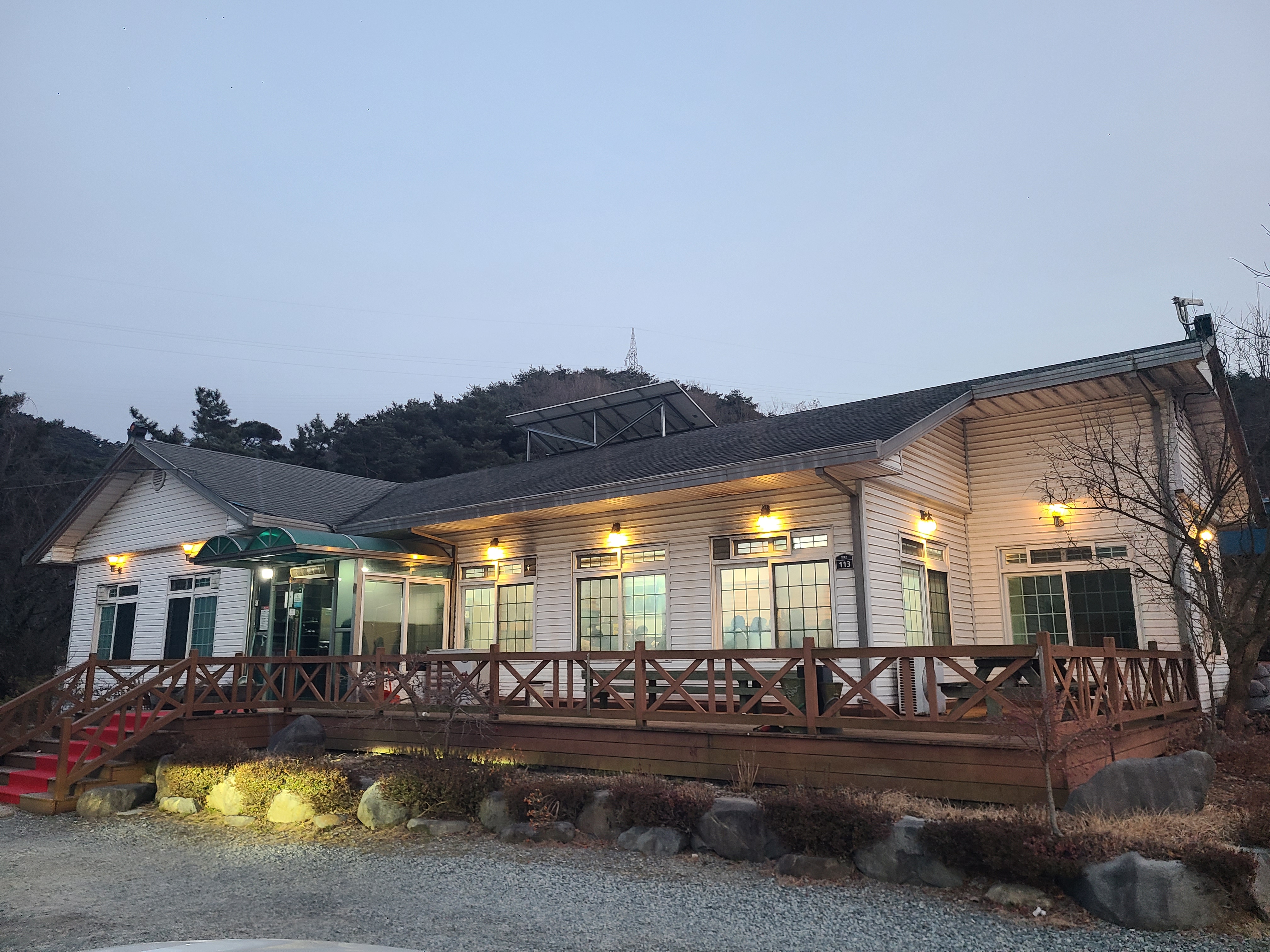 산골에 식당