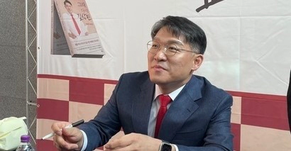 김상민 검사 프로필 나이 고향 학력 경력 지역구