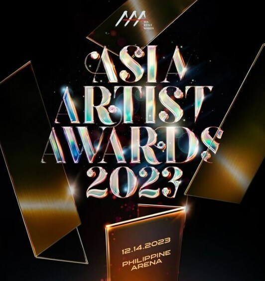 2023 아시아 아티스트 어워즈