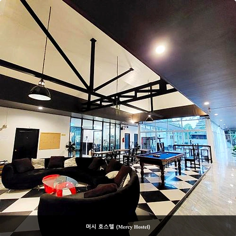 머시 호스텔 (Mercy Hostel)_5