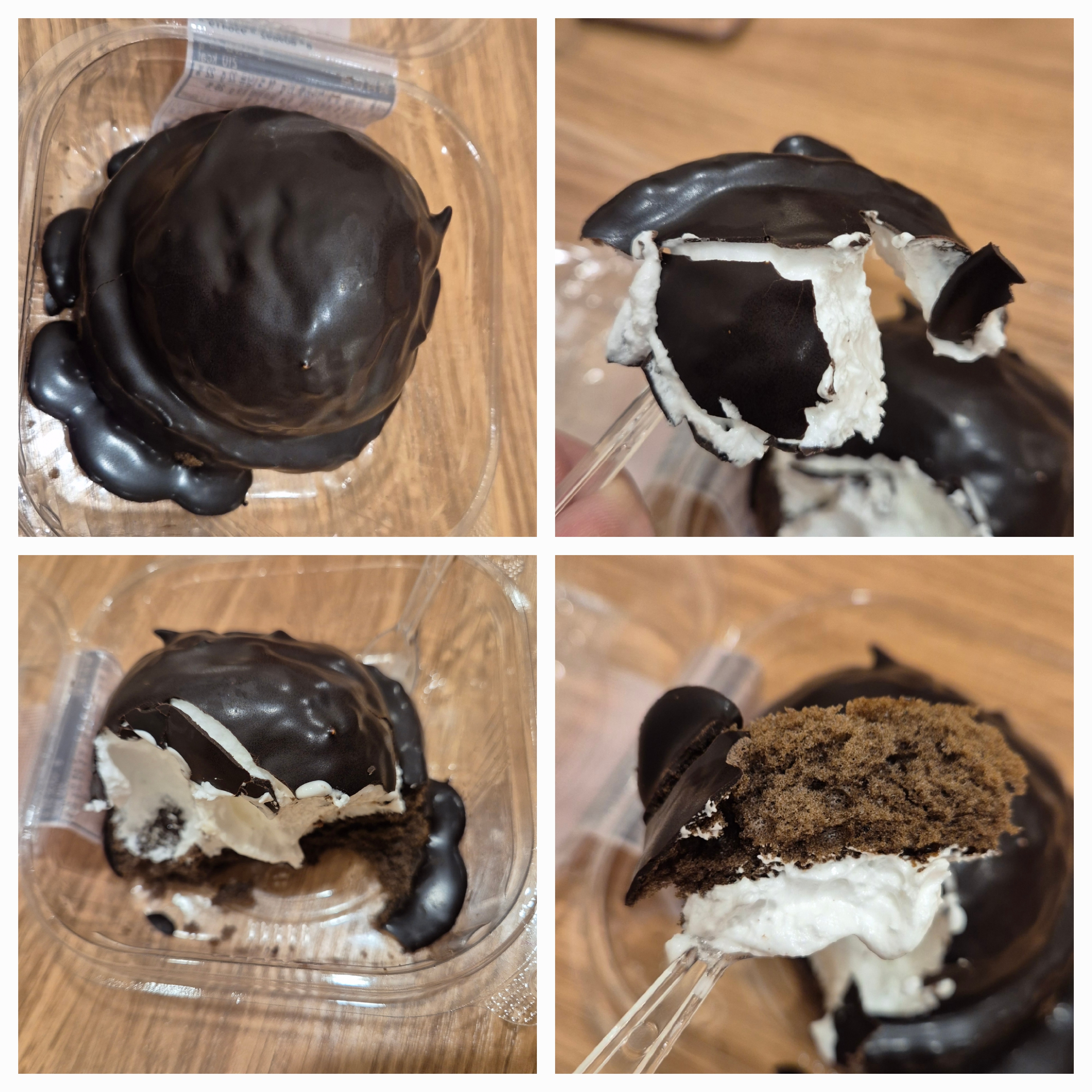 CU 편의점 케이크 초코마시멜로우팡 405 맛