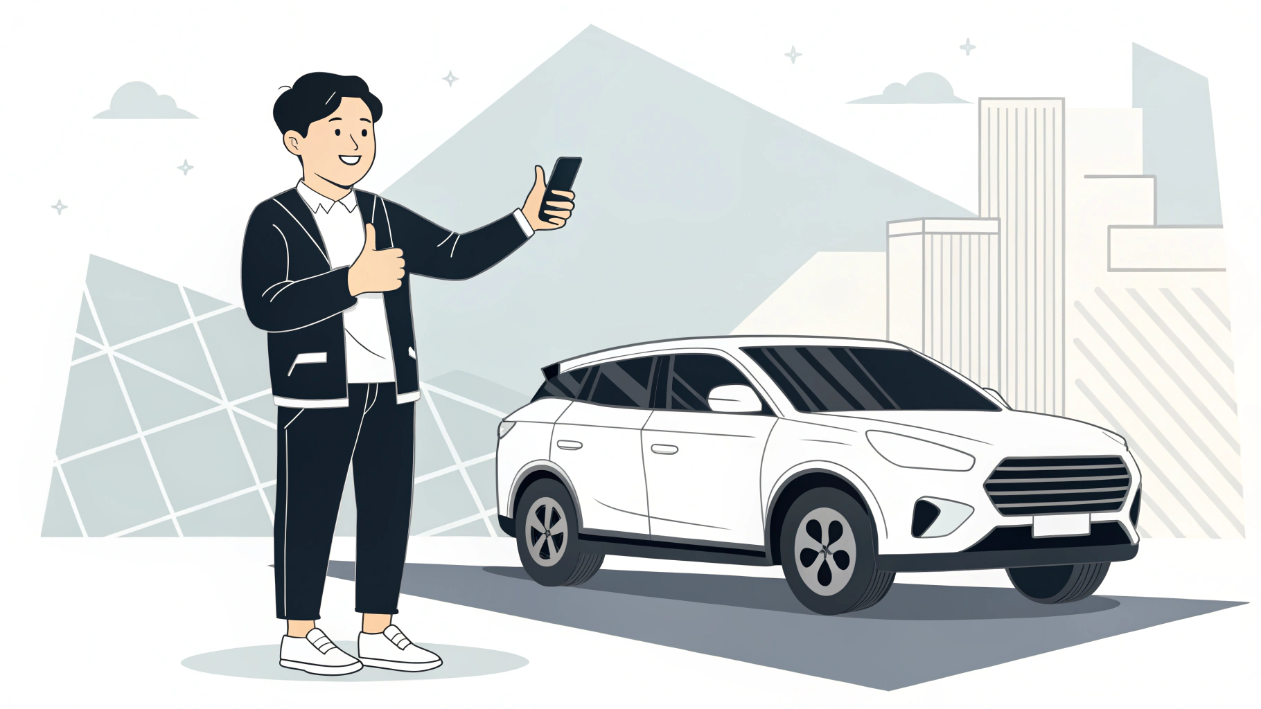 중고차 잘 고르기