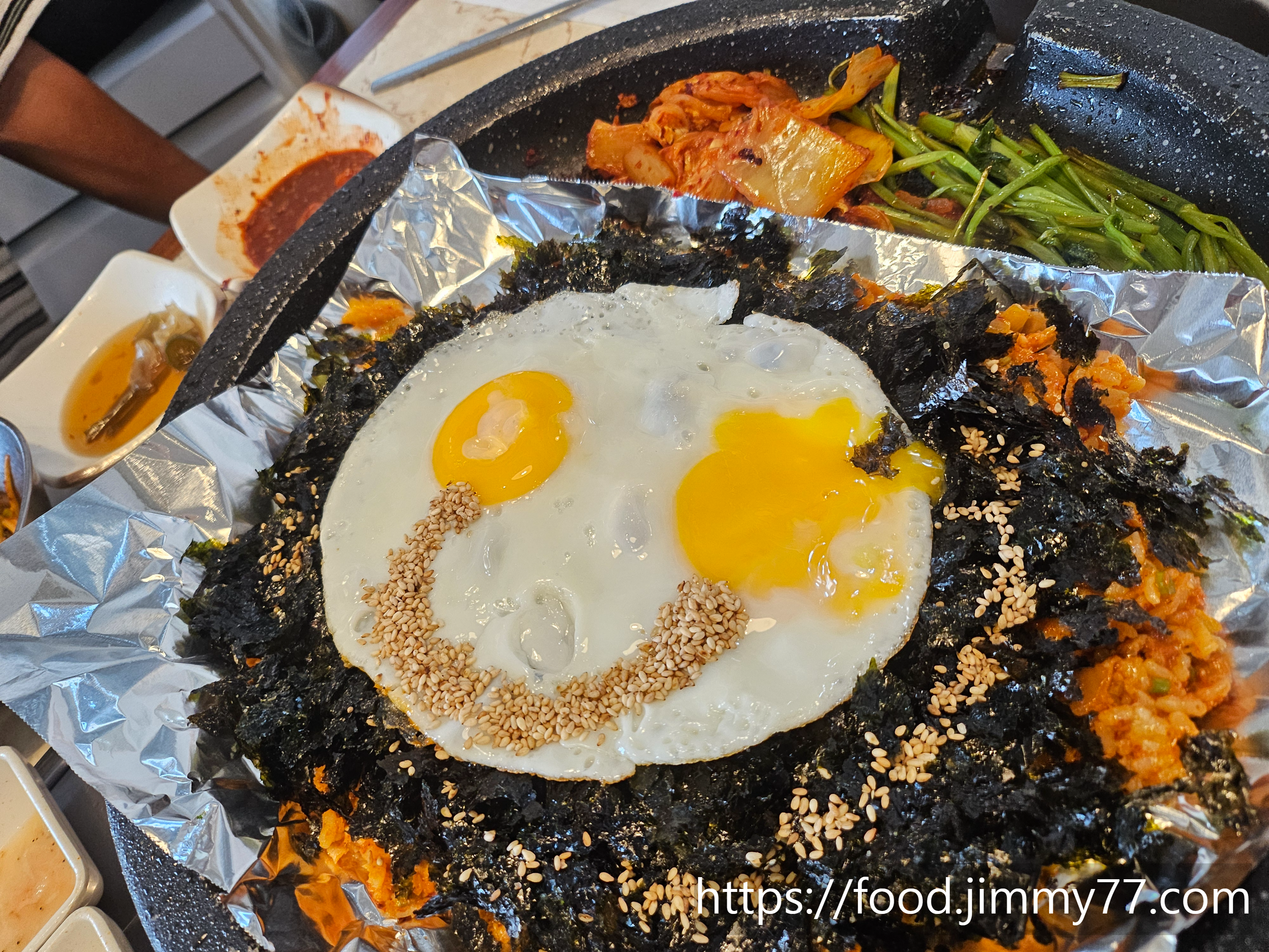 압구정진주