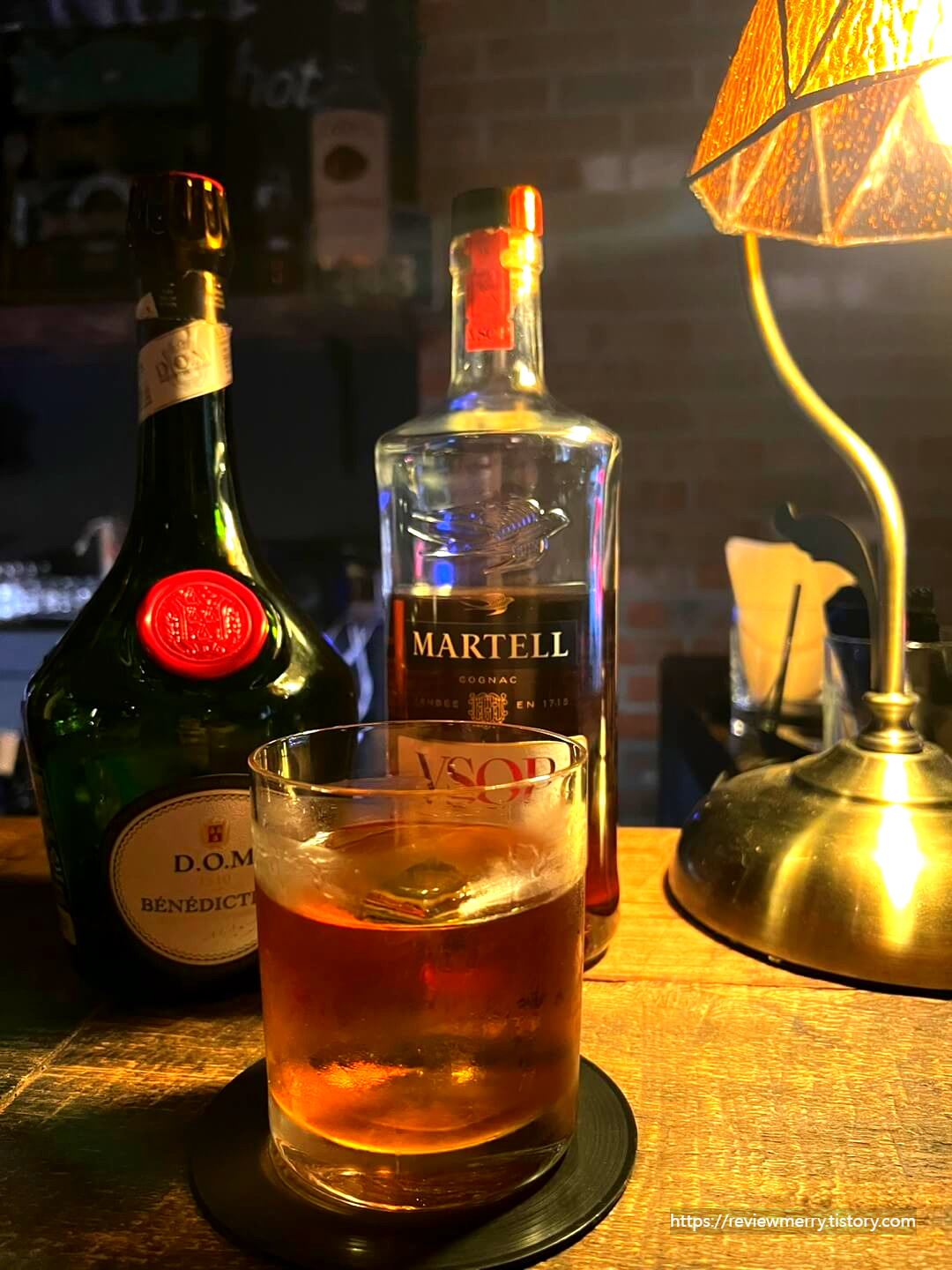 칵테일 술 종류