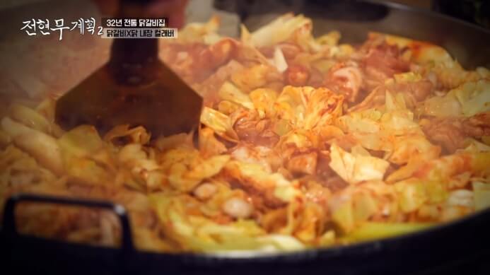 전현무-춘천닭갈비