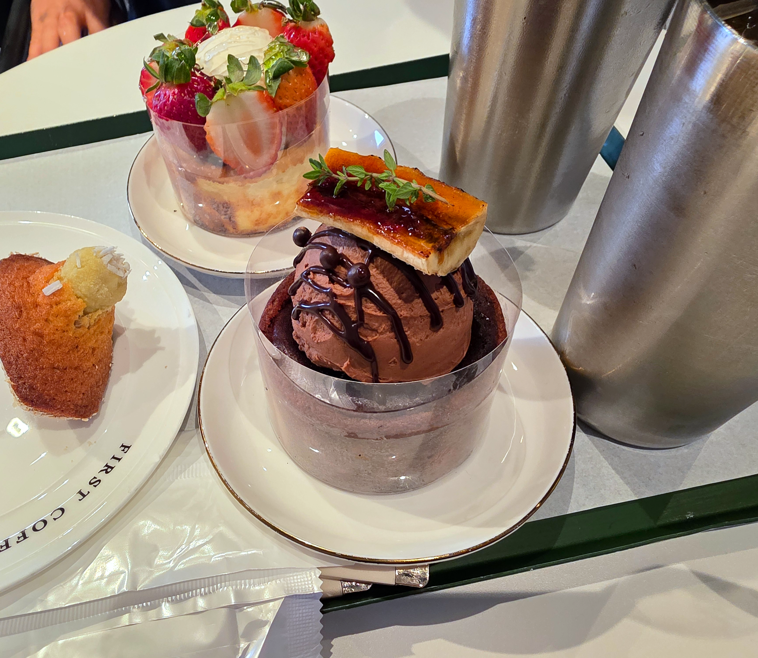 강남역퍼스트커피랩초코바나나카라멜바스크