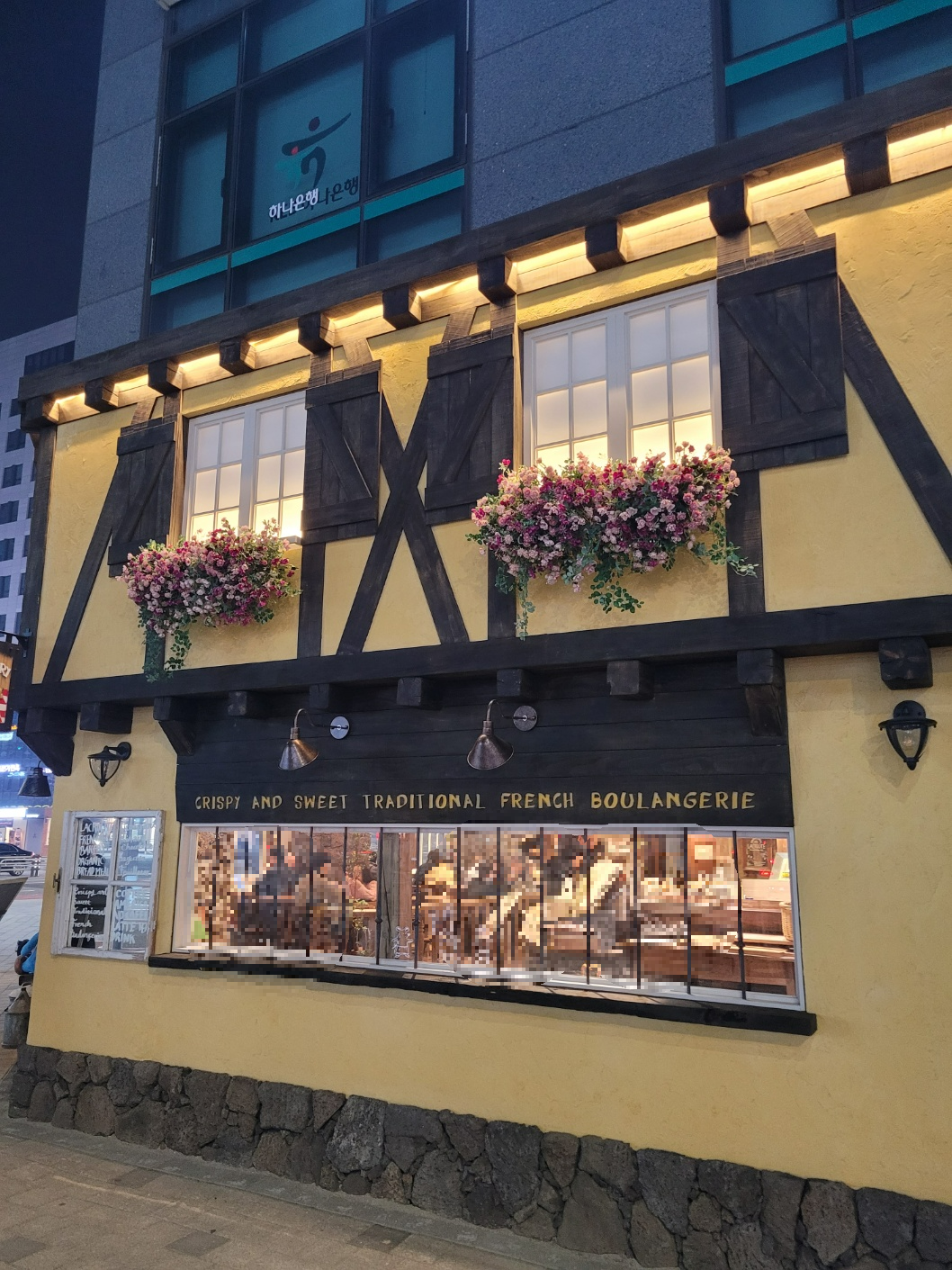 ๋ผ๋๋ฃจํธ ์์ธ ์ธ๊ด