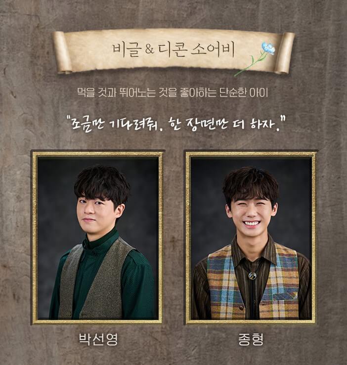 뮤지컬 비밀의화원, 홍나현, 유낙원, 정백선, 박선영, 임진섭 등 완벽한 라인업! 비밀의 화원 기본정보, 티켓가격 및 공연시간, 좌석배치도 및 줄거리, 출연진, 가는 길 및 주차안내까지 참고하시기 바랍니다.