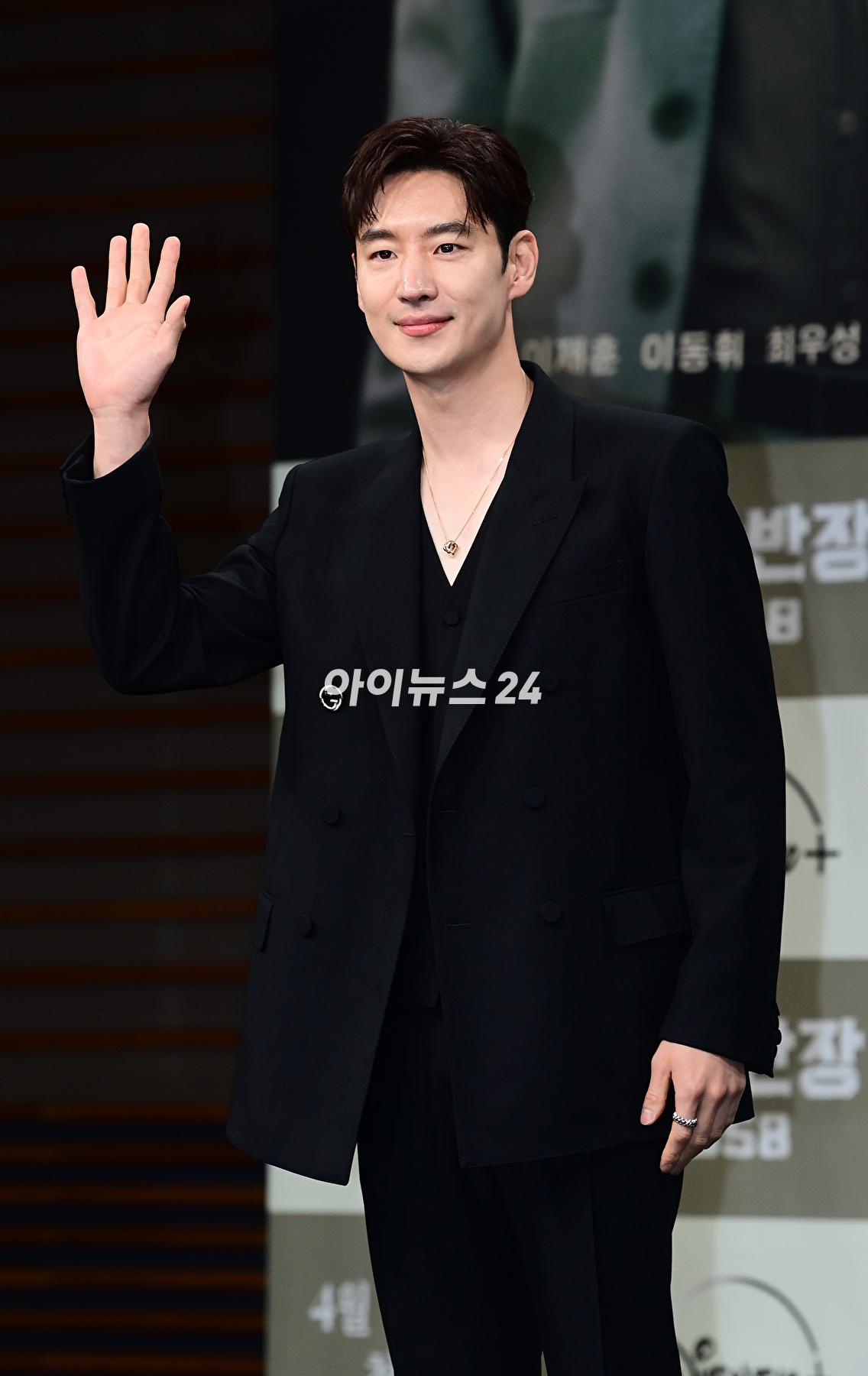 배우 이제훈이 18일 오후 서울 마포구 상암동 MBC에서 열린 MBC 새 금토드라마 '수사반장 1958' 제작발표회에 참석하고 있다. [사진=정소희 기자]