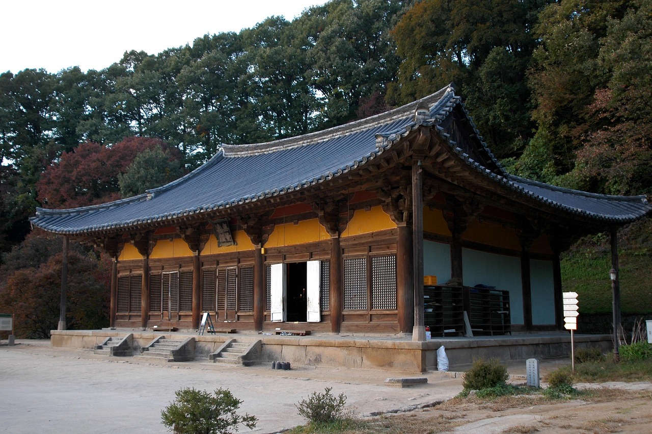 절꿈