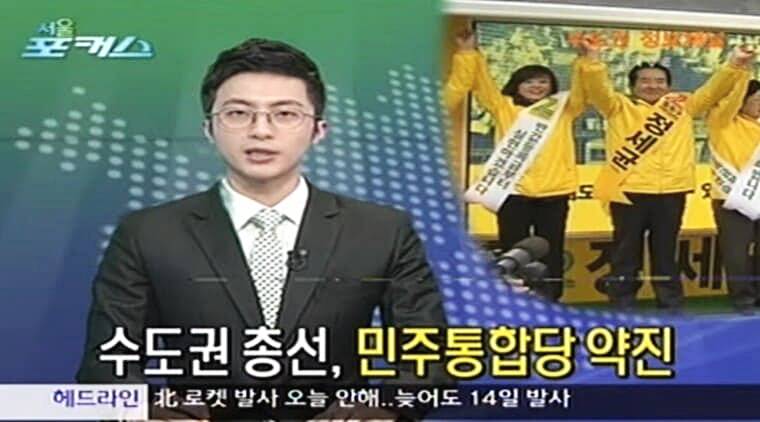 아나운서-출신-방송인-전민기