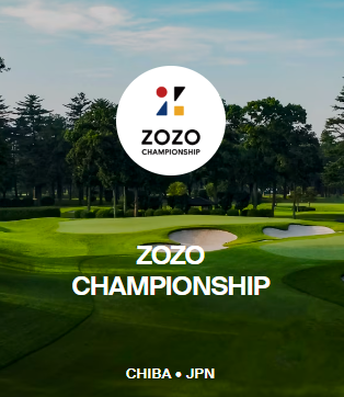 024년 조조 챔피언십