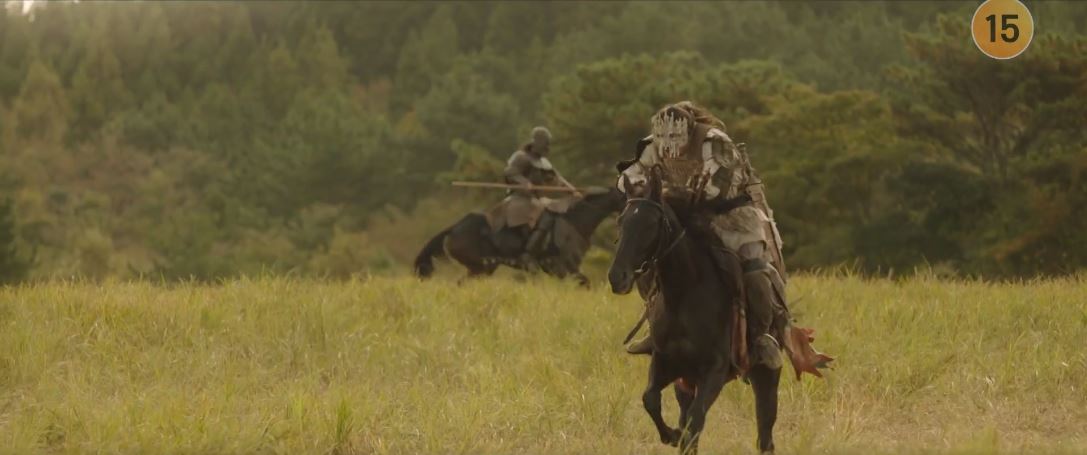 아라문의검_2회