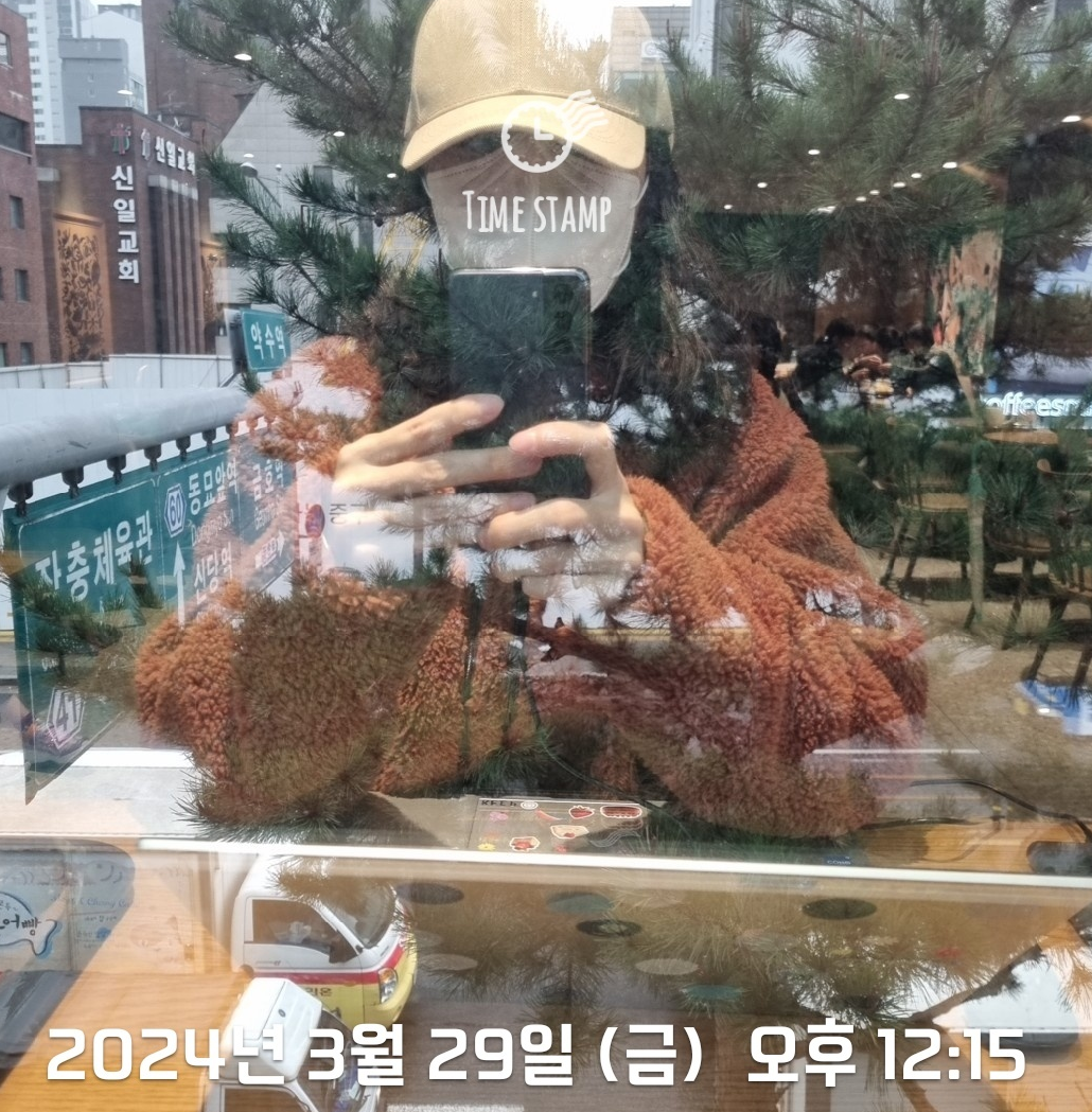 편사 레이저 치료 직후