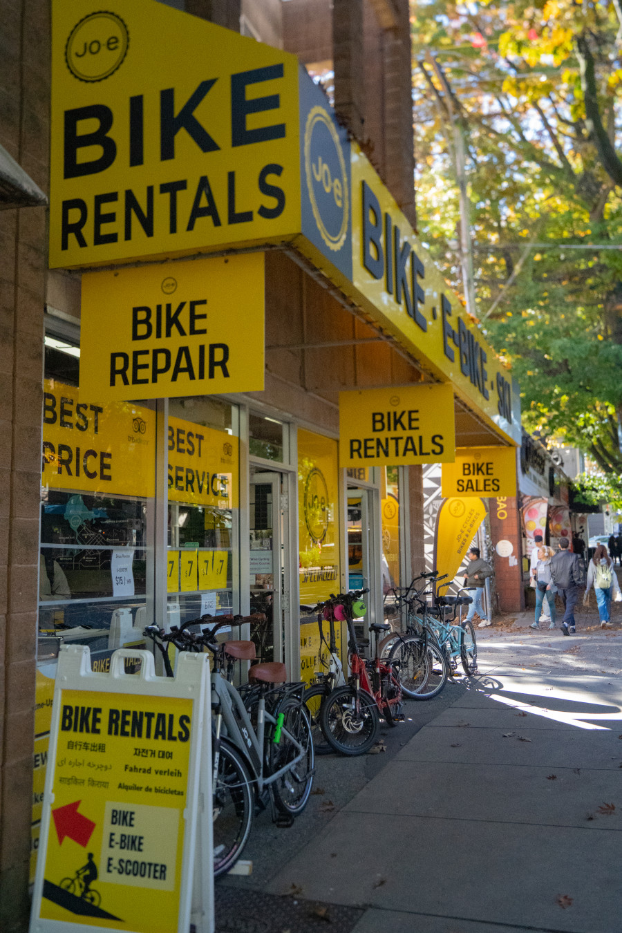 스탠리공원 조이자전거