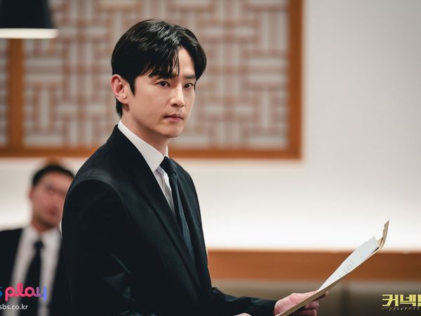 드라마 커넥션 등장인물 인물관계도 1~6화 줄거리 결말