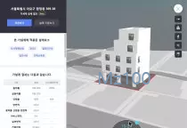 밸류맵 살펴보기 8