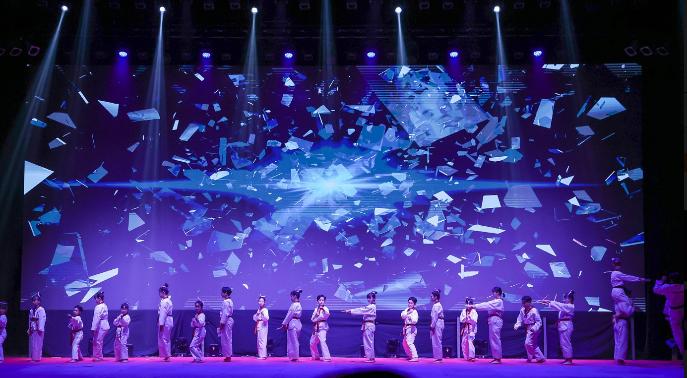 2023 강원춘천 세계태권도 문화축제