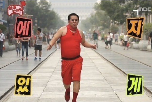 무한도전 20주년 마라톤 런 위드 쿠팡플레이 참가 신청 꿀팁