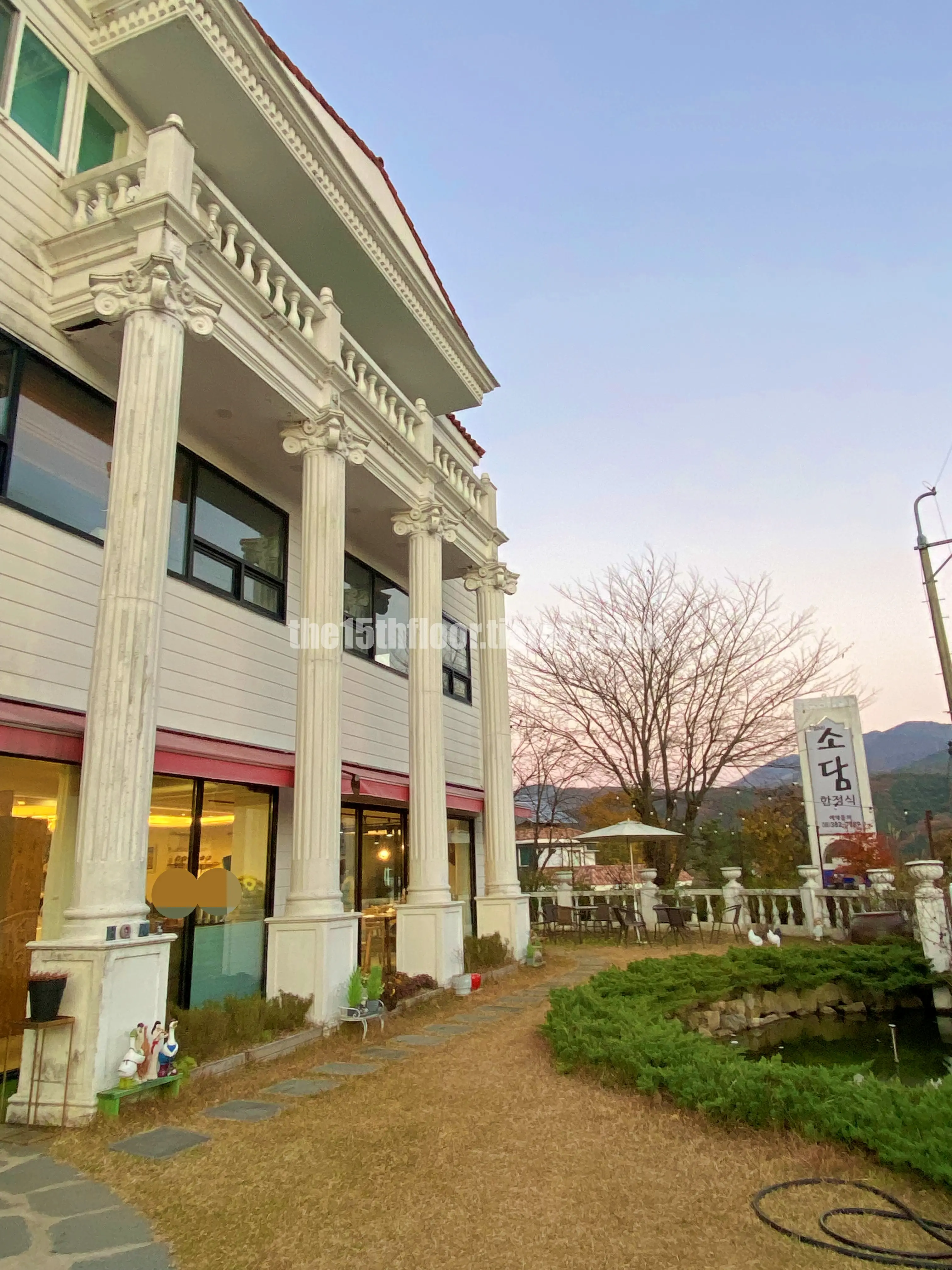 경남 양산 &amp;#39;소담한정식&amp;#39; (주차 및 외관)