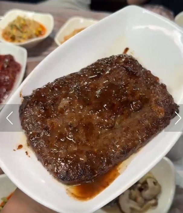 떡갈비