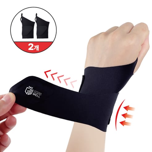 손목보호대 고르는법 슬림형 2중압박형 비교