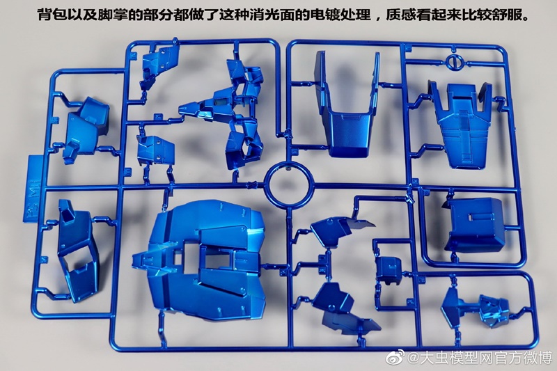 다반 PG 유니콘 최종결전 런너 사진11