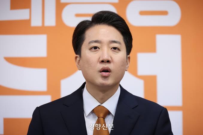이준석 관련 이미지