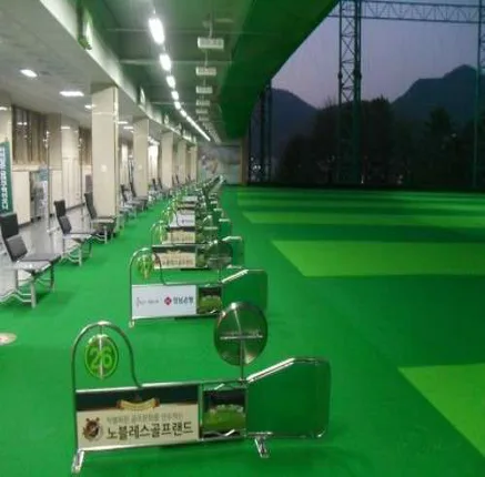 노블레스 골프랜드