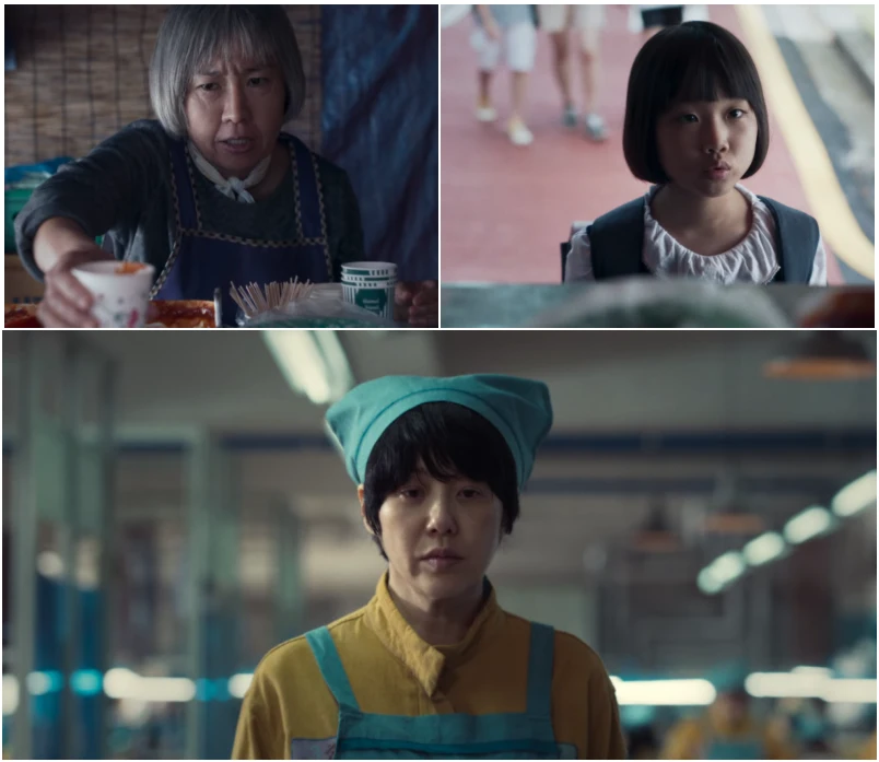 넷플릭스 마스크걸 6화 에피소드 주요 장면