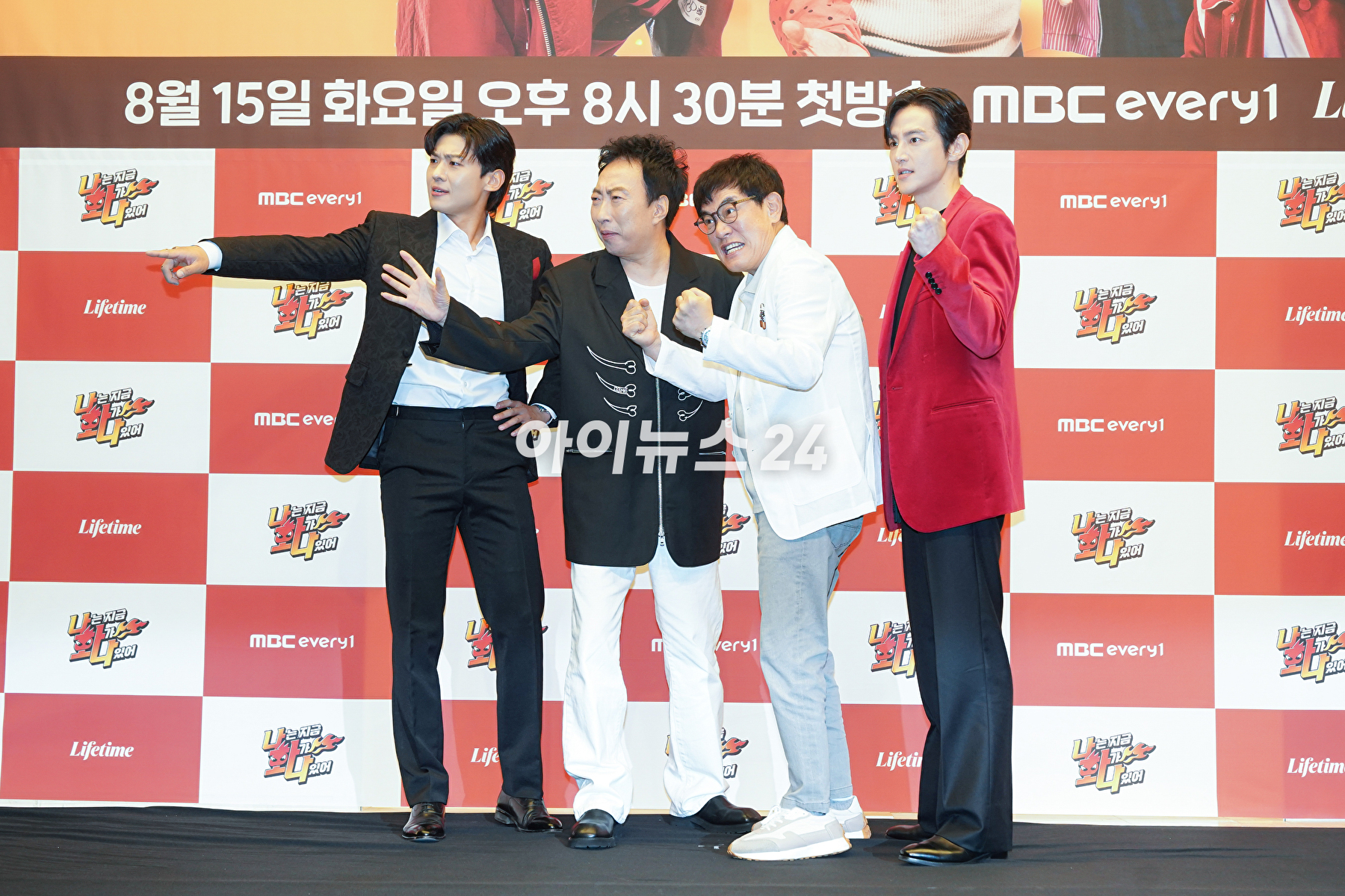 14일 서울 마포구 상암의 한 호텔에서 열린 &#39;나는 지금 화가 나있어&#39; 제작발표회에 이경규와 박명수&#44; 권율&#44; 덱스가 참여해 포토타임을 갖고 있다. [사진=MBC에브리원]