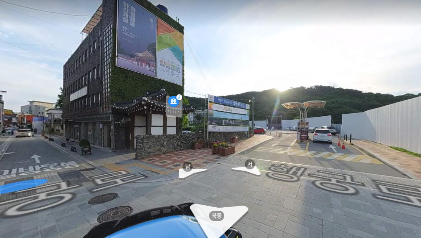 다음지도캡쳐