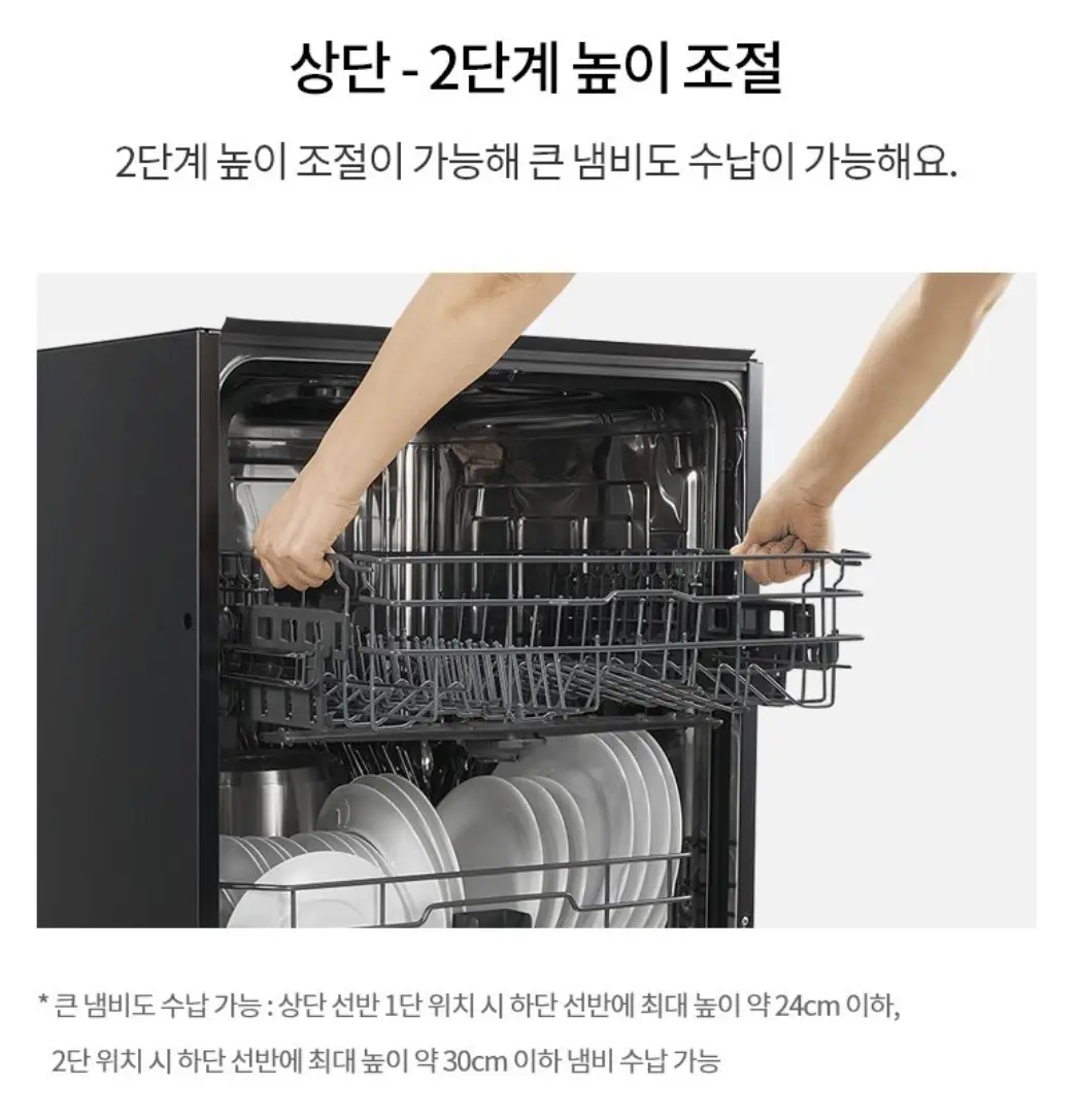사진26