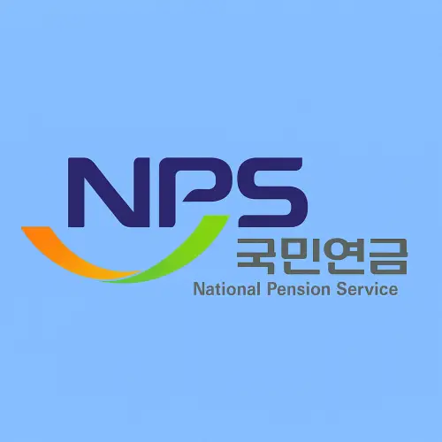 기초연금 가입방법