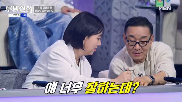 말레이시아에서 노래 실력으로 최정상이라는 남자.jpg | 인스티즈