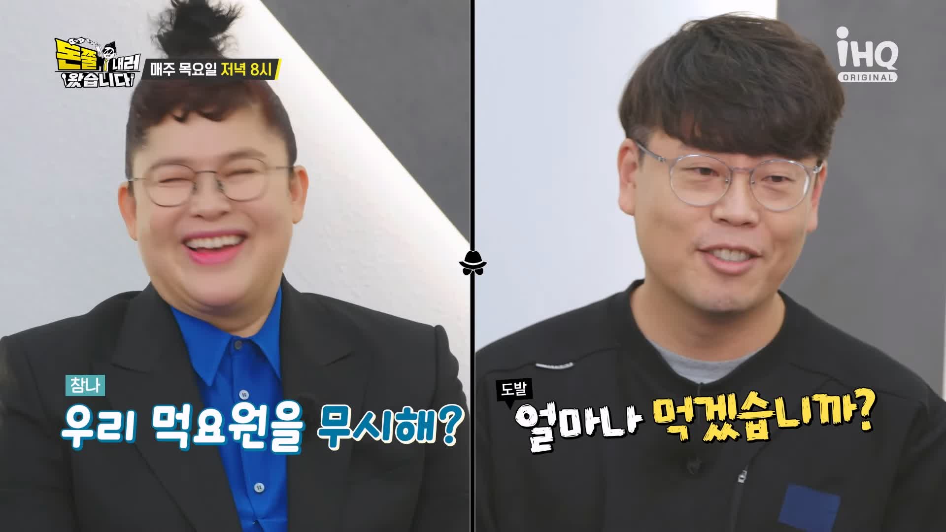 돈쭐내러왔습니다 제주 흑돼지 돈마호크 생갈비 두툼 삼겹살 먹방 10kg 도전 오늘방송 맛집 이영자 KCM 방송 소개