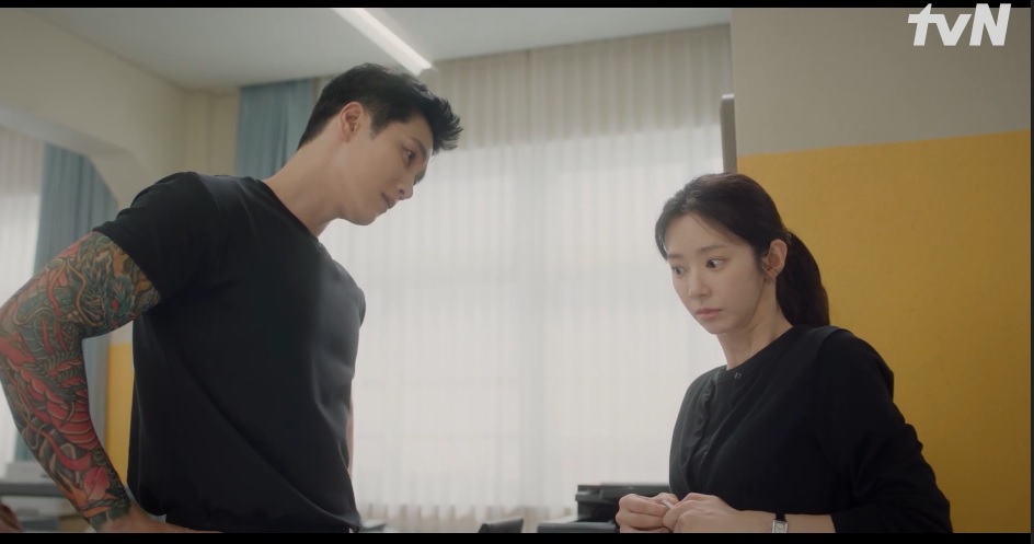 스프링 피버