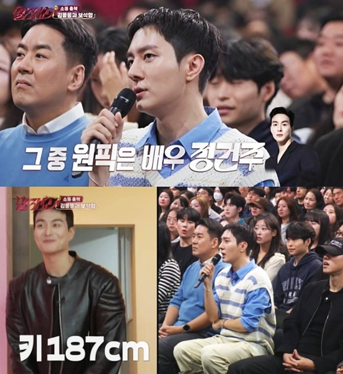 김똘똘