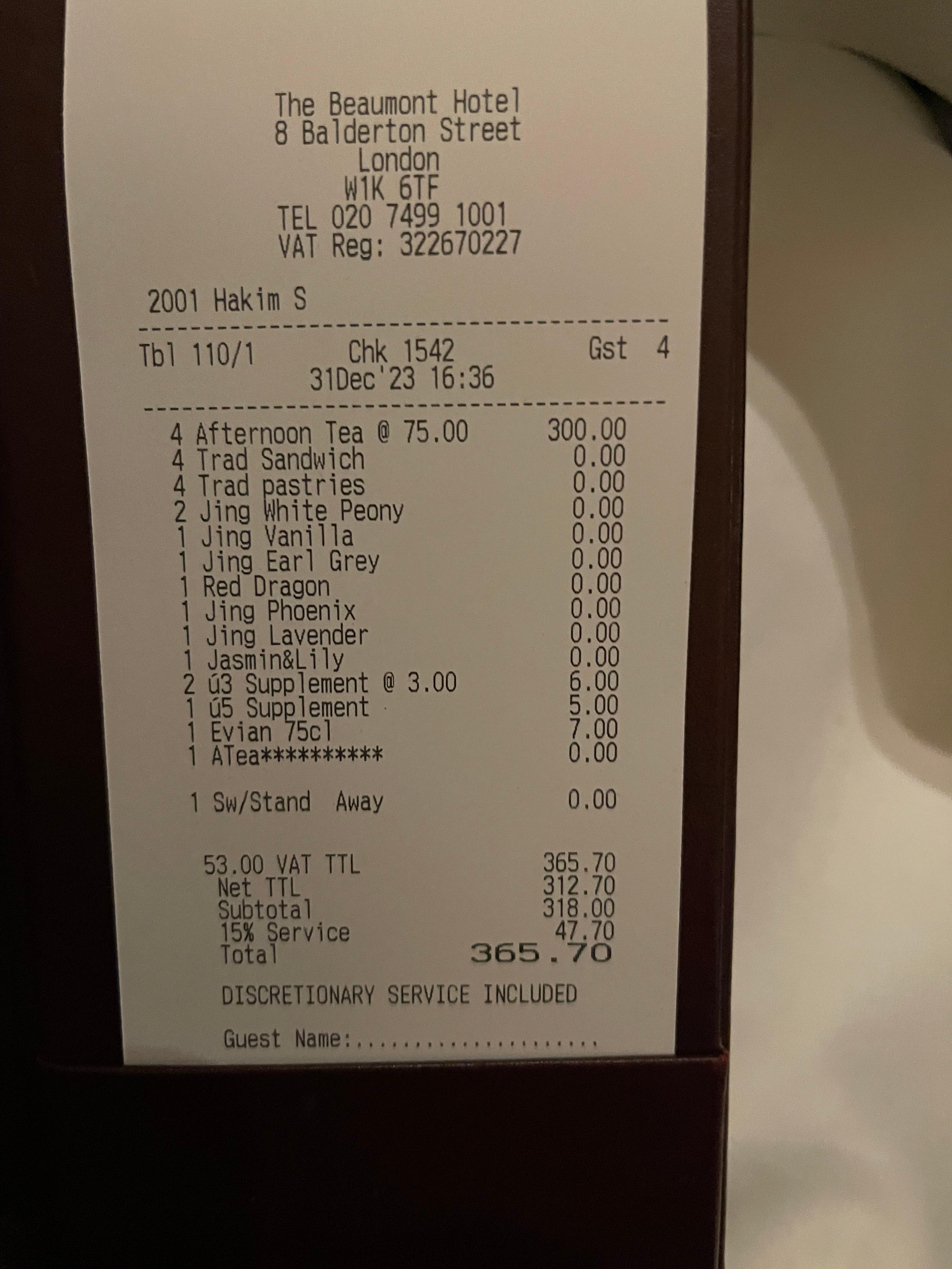 The Gatsby Room 영수증