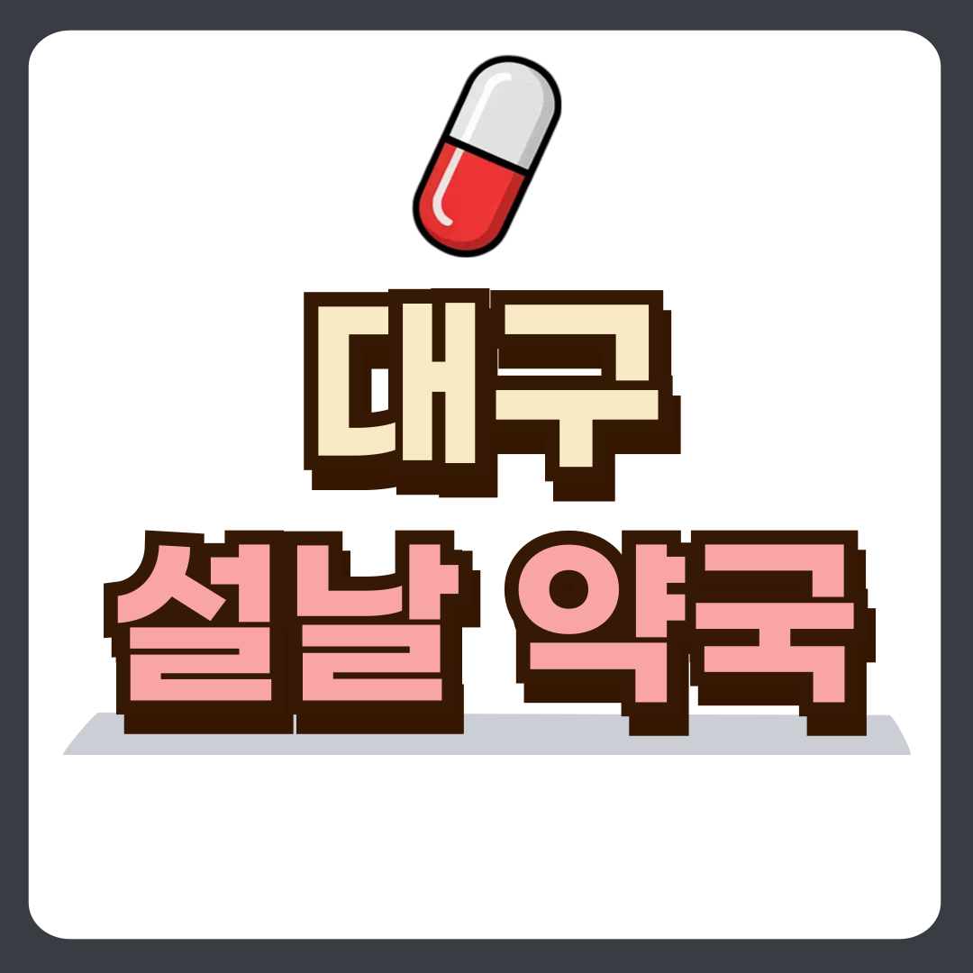 썸네일-입니다.