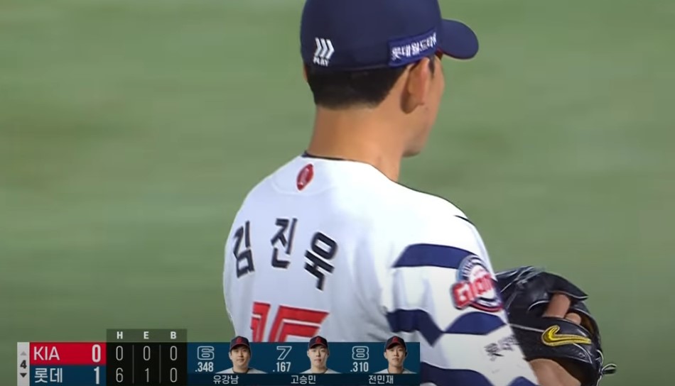 2025 프로야구 기아 vs 롯데