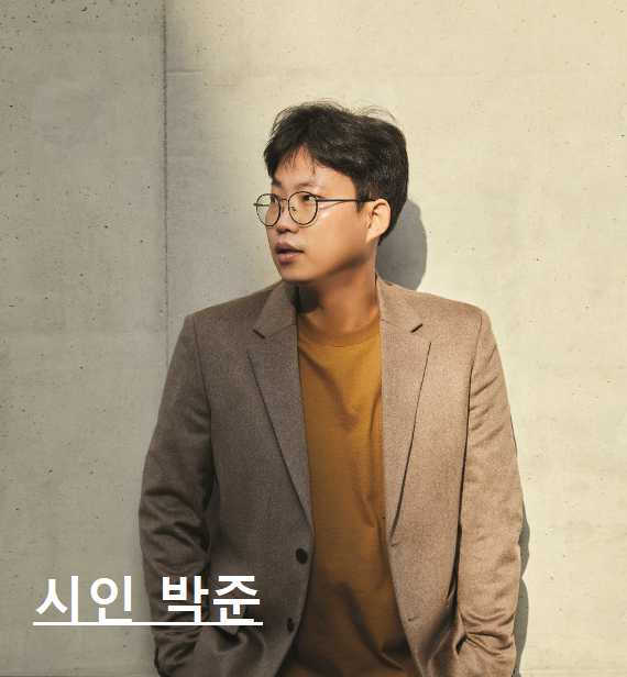 대한민국 독서대전