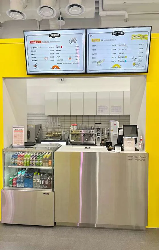 와글아이 인천주안