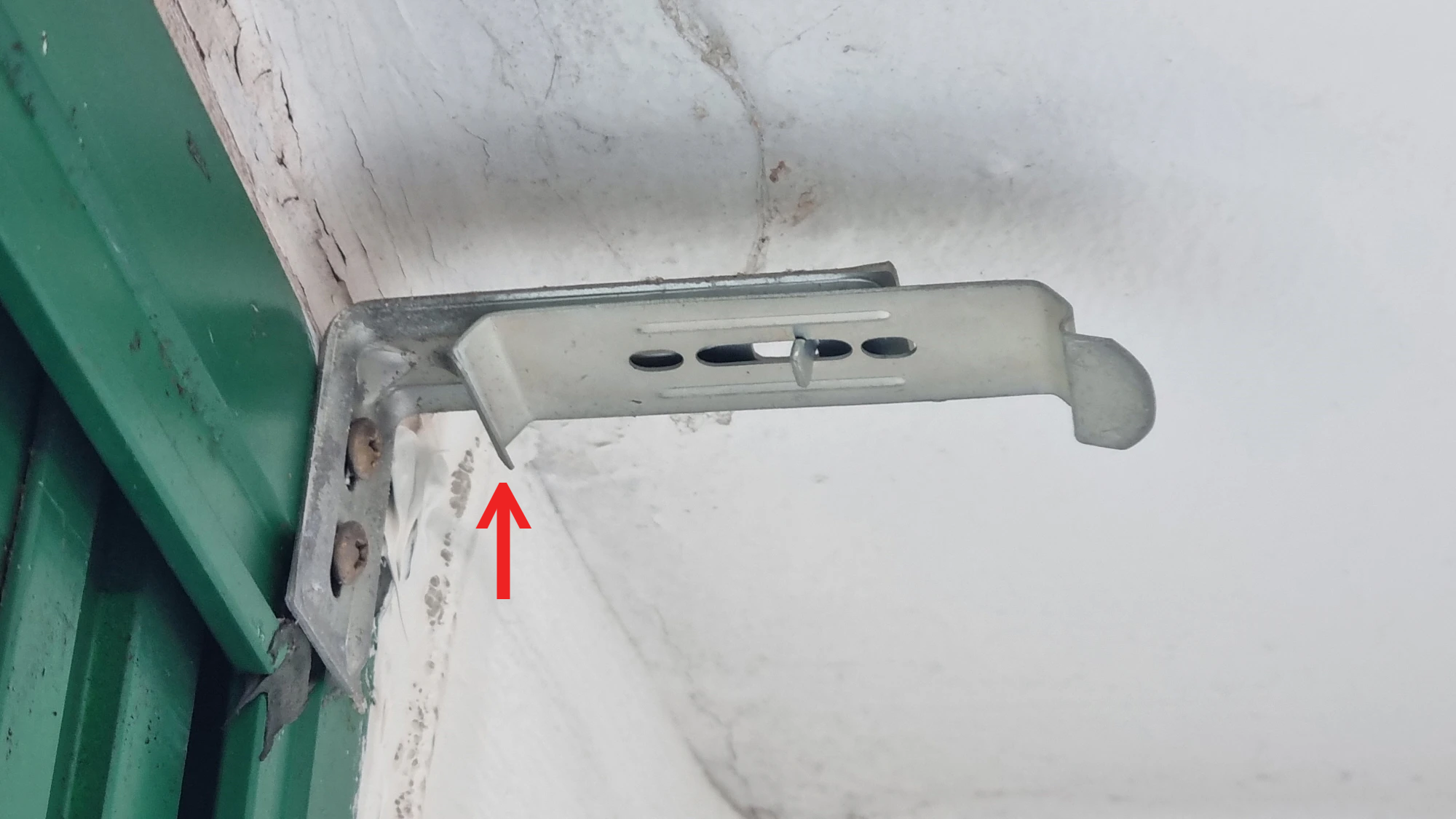 블라인드 끼우는 방향