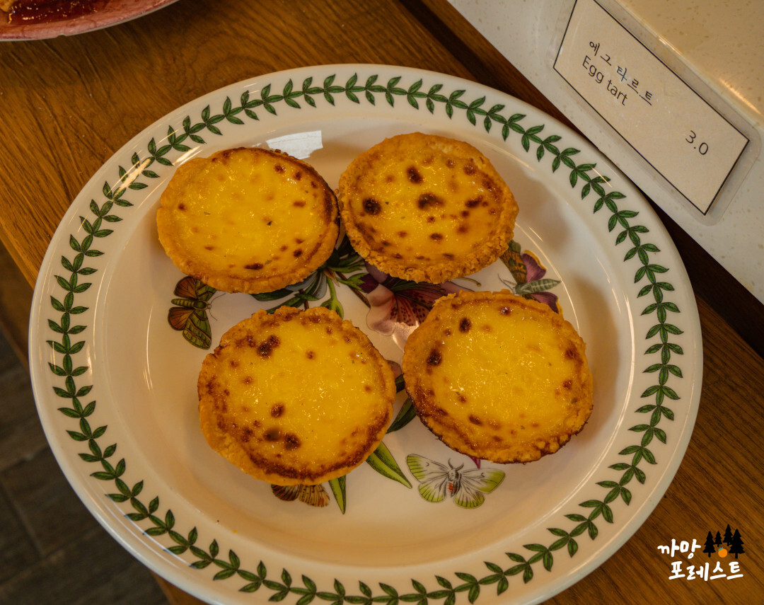 종달리 만나빵집 에그타르트