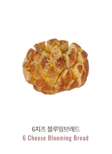 6치즈 블루밍브레드